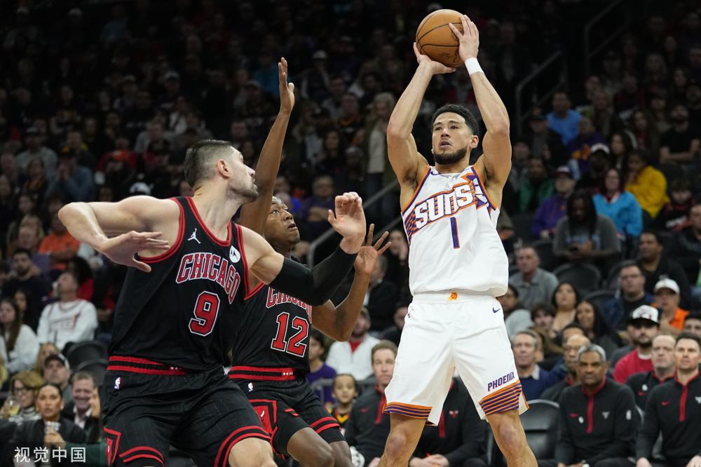 傳控足球 傳控足球