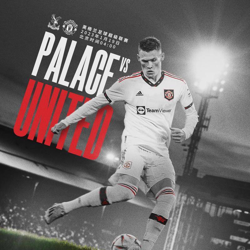 也让阿德耶 也让阿德耶